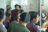 要賬公司成功化解了一起涉企勞務(wù)糾紛，工地負責人王某領(lǐng)將工人工資共計107000元一次性付清